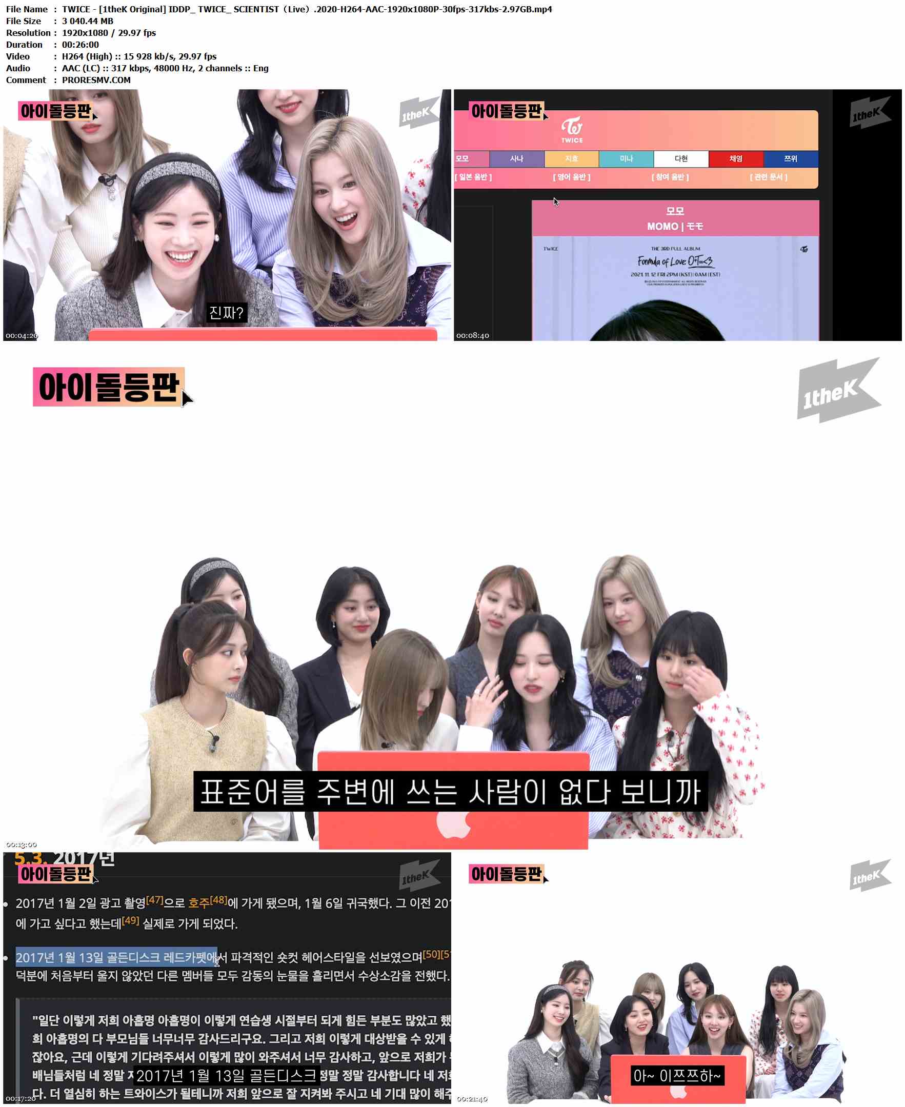 TWICE - [1theK Original] IDDP_ TWICE_ SCIENTIST（Live）.2020-H264-AAC-1920x1080P-30fps-317kbs-2.97GB官方MV_高清MV